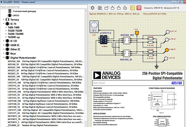 Controlling Digital Potentiometers with an Analog Signal 2023-045