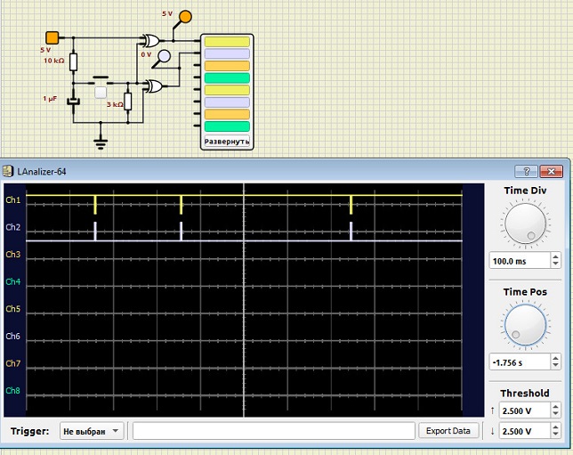 Button Pulse Shaper 2023-093