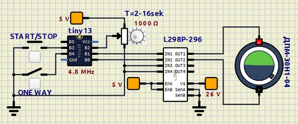 Cyclic Reverse Timer for DC Motor 2023-110