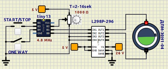 Cyclic Reverse Timer for DC Motor 2023-111