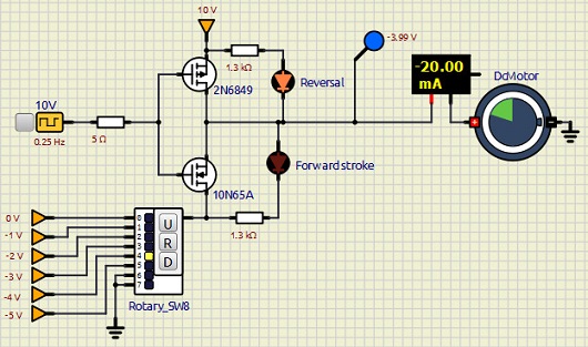 Stepping motor with short reverse cycles 2023-287