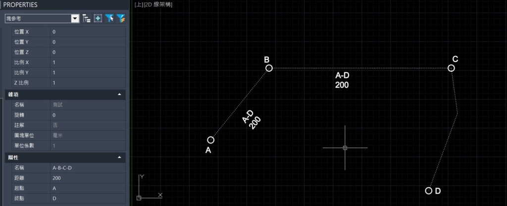 [問題]請問屬性圖塊 屬性是否能擷取特定屬性後 創一個多行文字帶入文字 Ou11