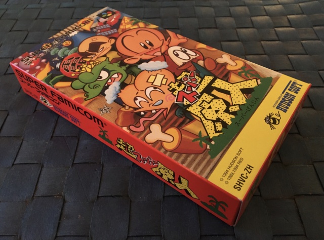 [VDS] CHO GENJIN - TBE - Super Famicom Img-9021