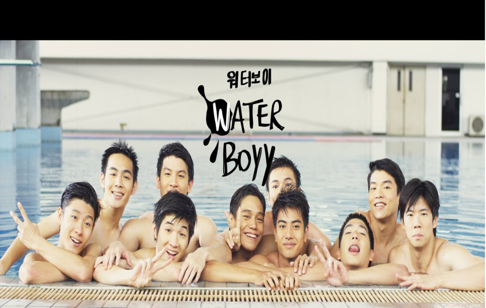 Water Boyy: The Movie Water_10