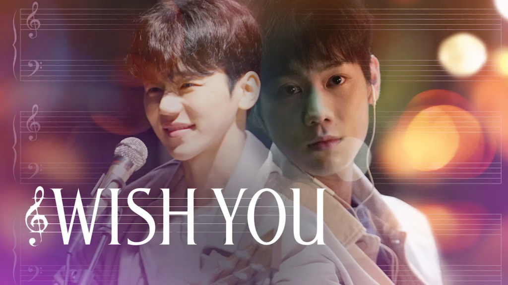 Wish You : The Movie Wish_y10