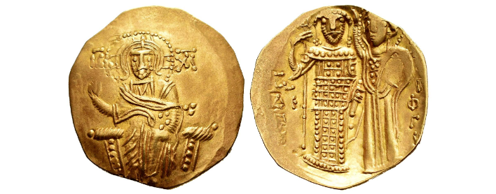 Hyperpyron. 1222-1254 d.C. Magnesia. Juan III Juan_i10