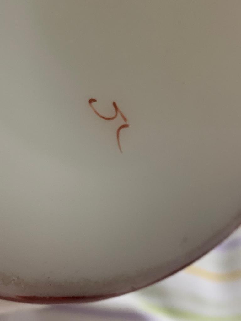 Vase with G marking? Img-2010