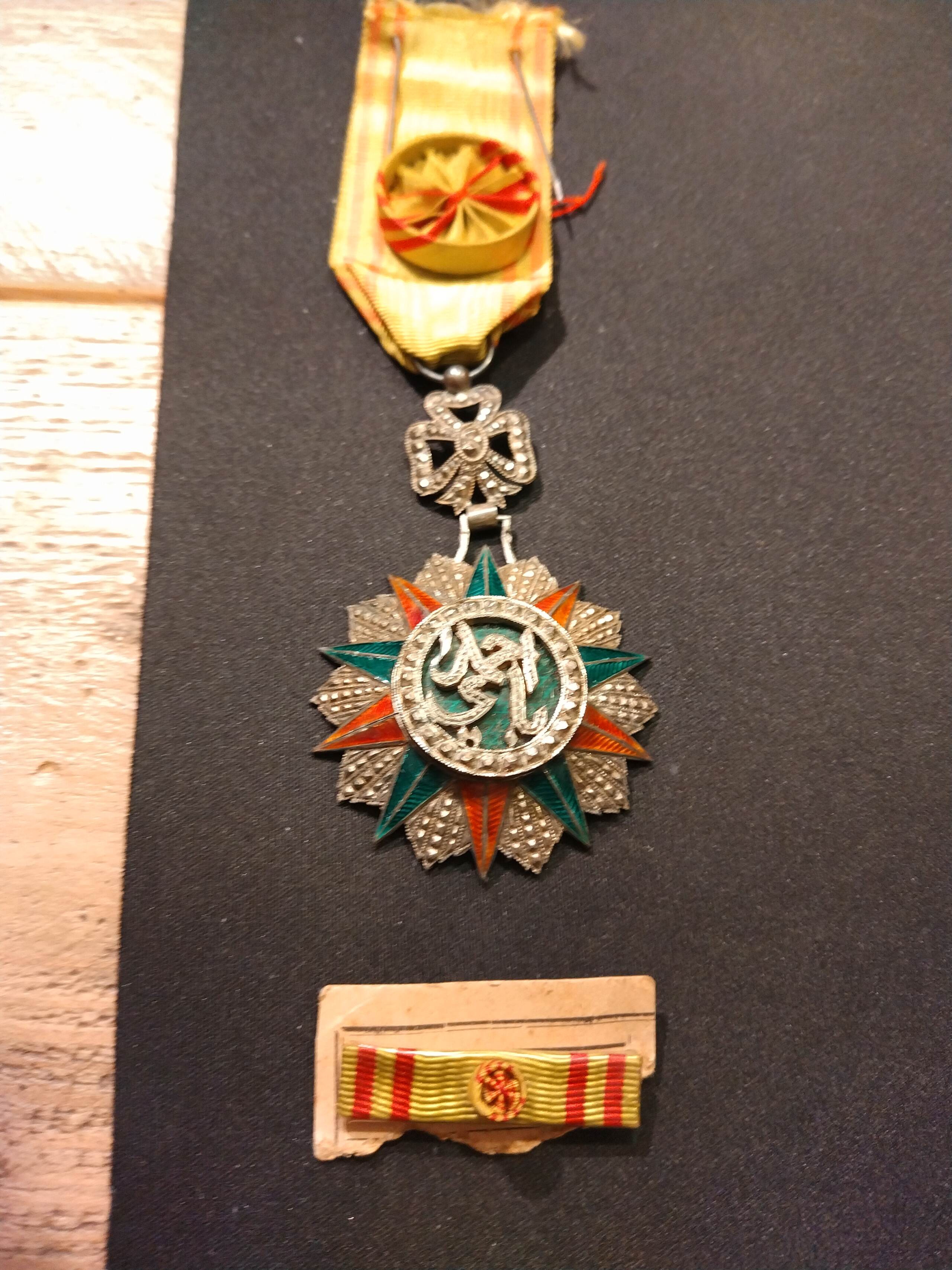 Officier du Nichant iftikar 1929 1942 16637010