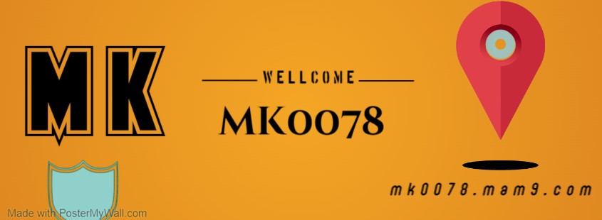 mk0078