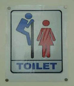 Images d'humour Toilet10
