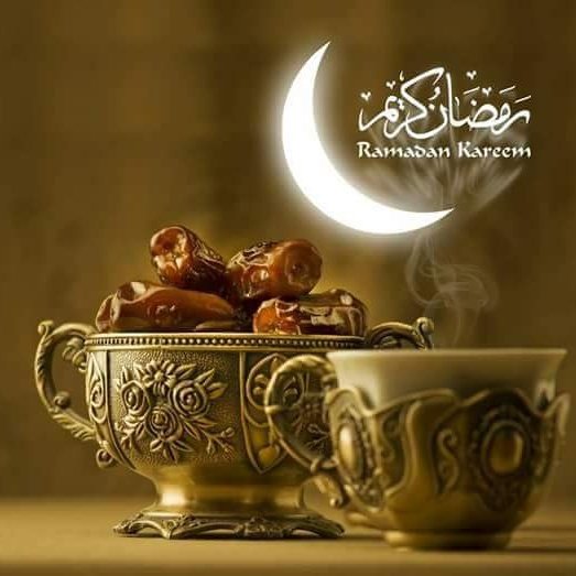رمضان كريم Ddznbv10