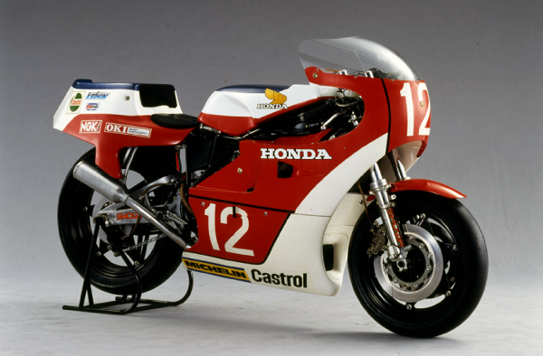 L'histoire des V4 Honda 1981_h10