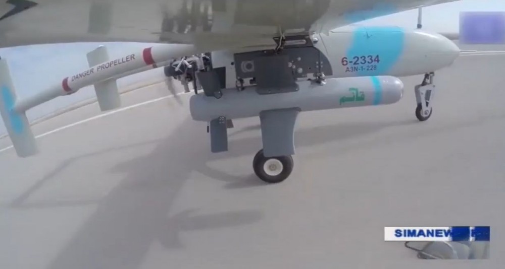 Iran Military Advancements: News - Page 6 28918410