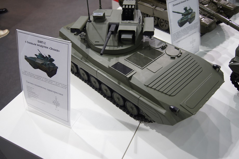 Future of Russian IFV/AFVs - Page 8 45811010