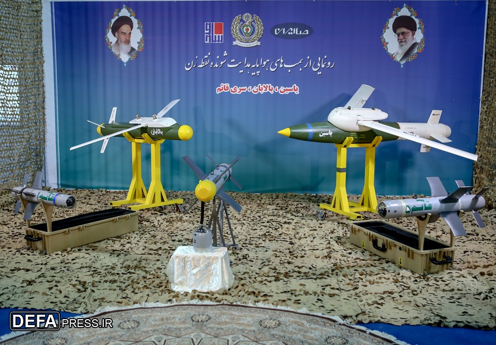 Iran Military Advancements: News - Page 6 71189010