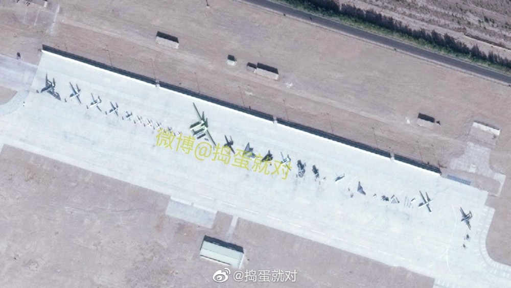 Chinese UAVs - Page 2 75901510