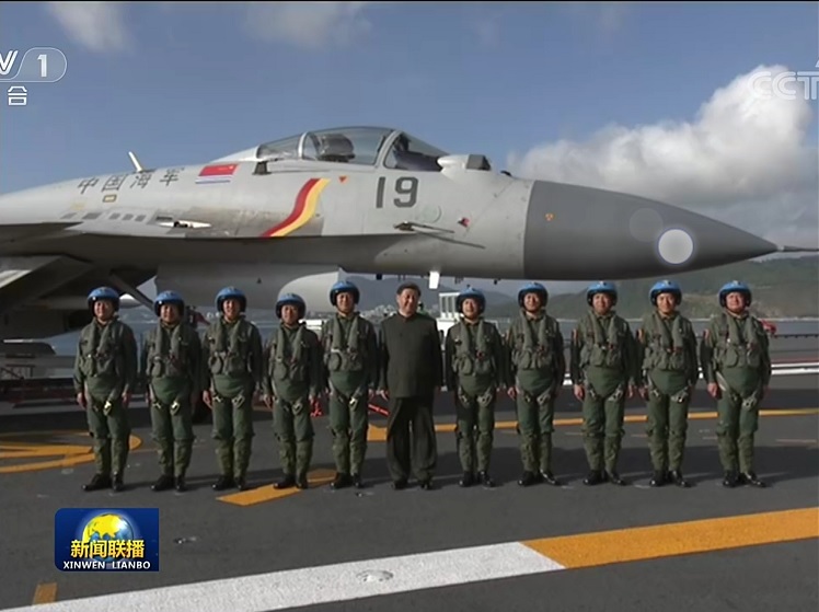 Chinese aircraft carrier program - Page 3 76333810