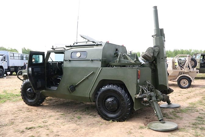 Russian Gun Artillery Thread - Page 13 80723910