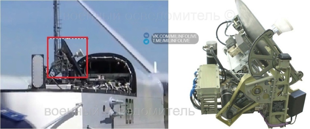 UAVs in Russian Armed Forces: News #2 - Page 28 94879510