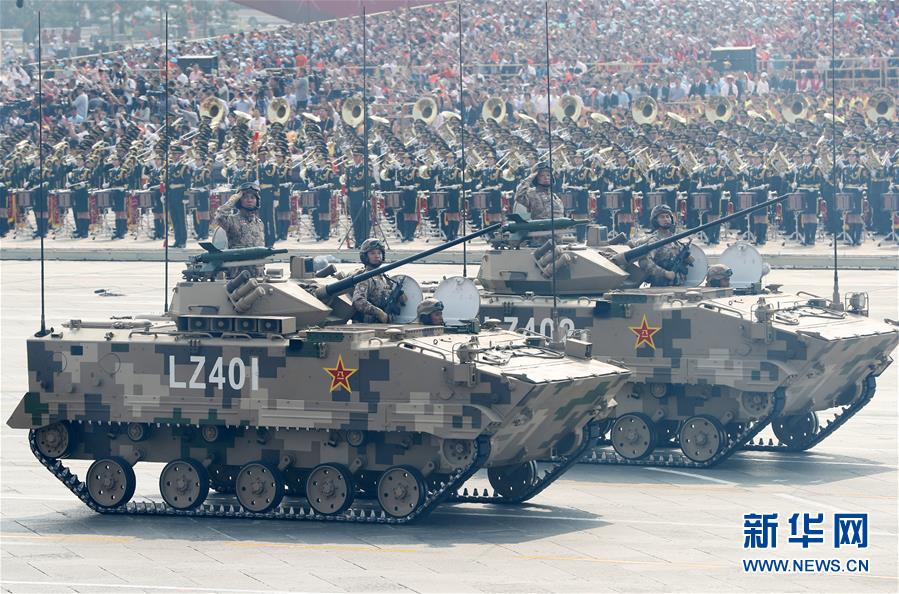 People's Liberation Army (PLA): News - Page 3 Bmd_zb10