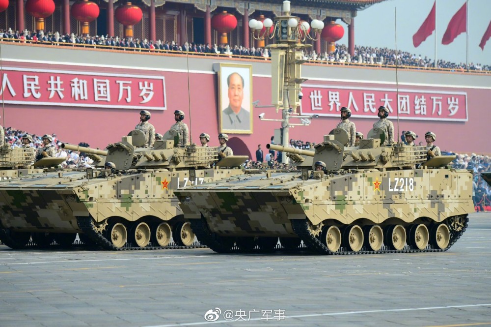 People's Liberation Army (PLA): News - Page 3 Bmp_zb10