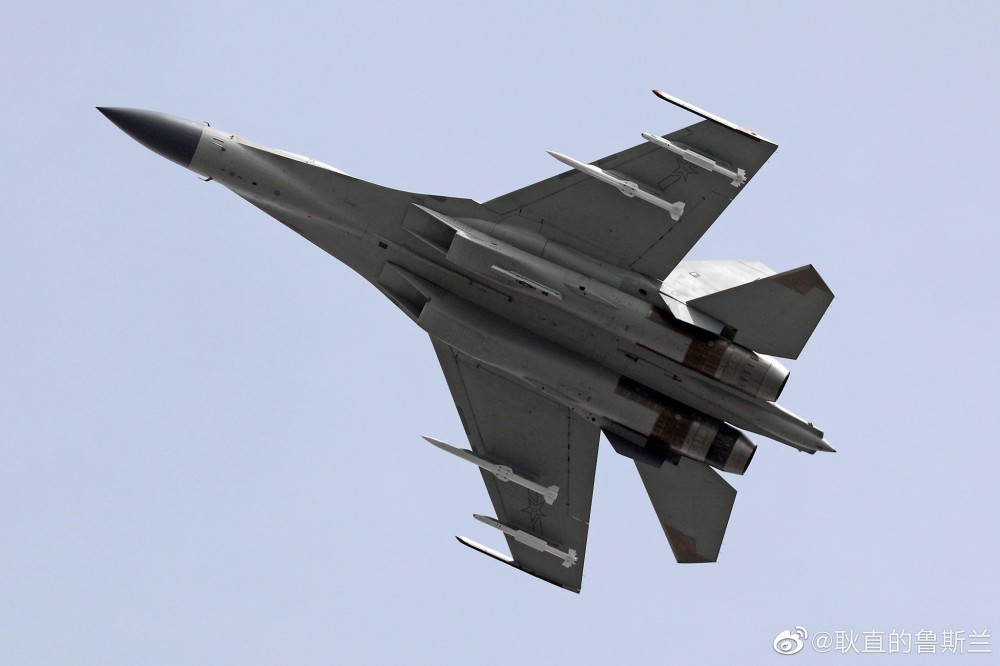 PLA Air Force General News Thread: - Page 7 J-16b10