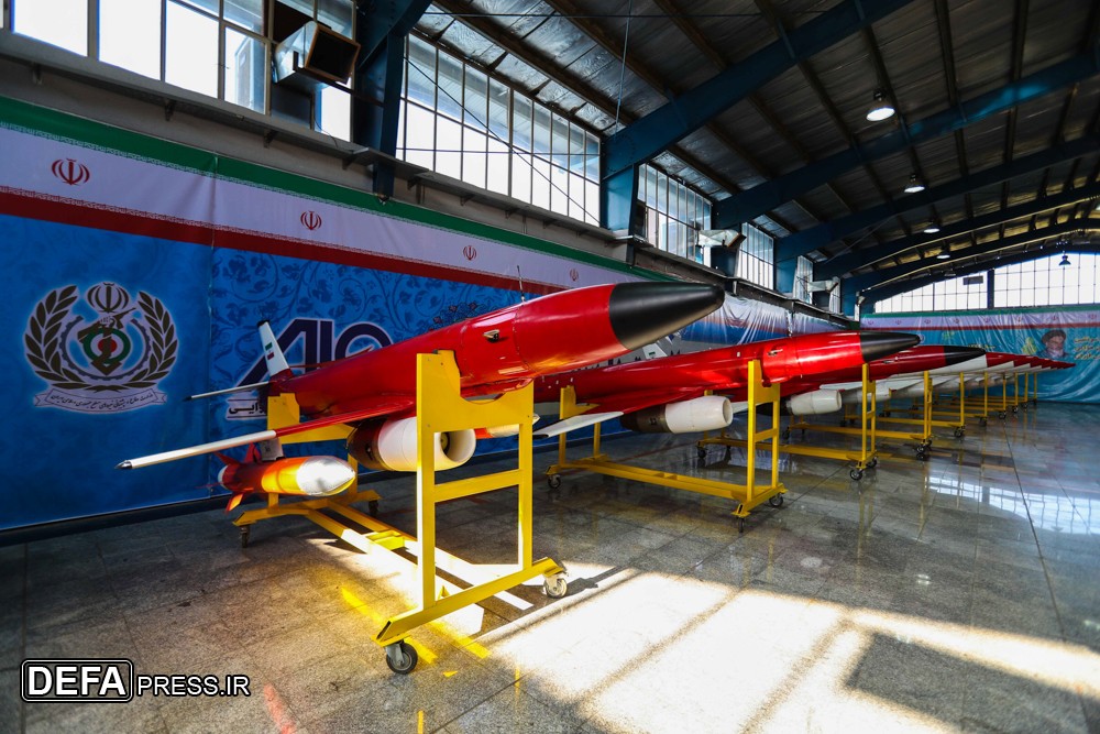 Iran's indigenous UAVs - Page 2 Mqm-1010