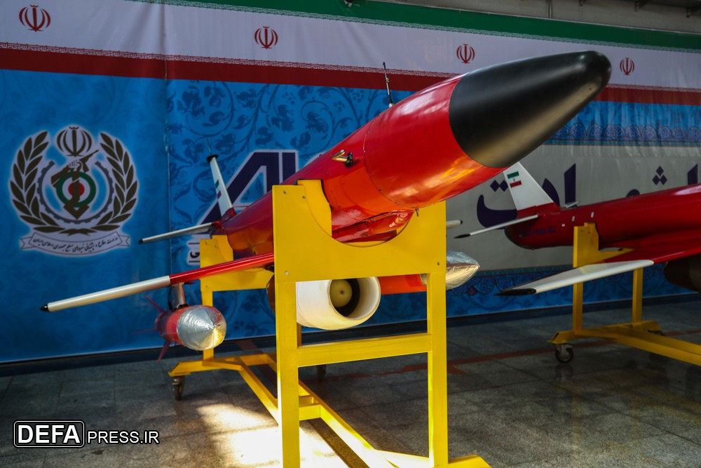 Iran's indigenous UAVs - Page 2 Mqm-1011