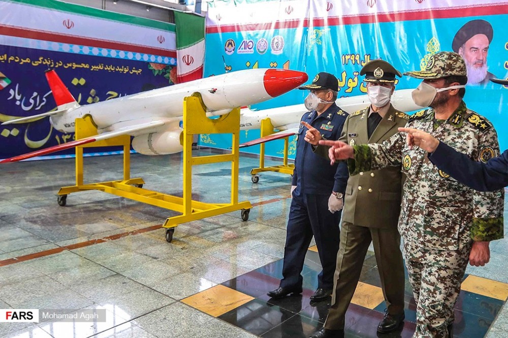 Iran's indigenous UAVs - Page 2 Mqm-1012