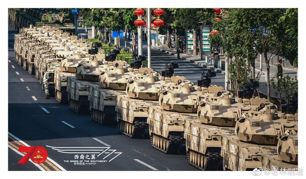 People's Liberation Army (PLA): News - Page 3 Type_112