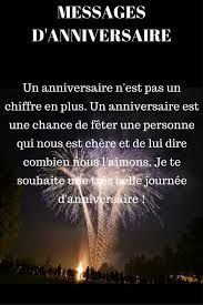 C Est Ton Jour Annie C Est Ton Jour Annie