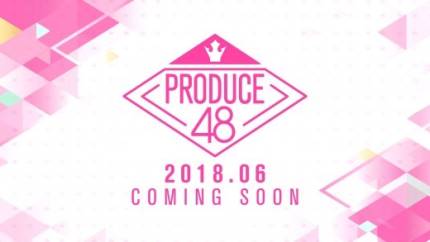 [DISCUSSION] Official Produce 48 Thread - Page 3 Cominh10