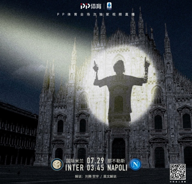 Calcio -  Serie A 2020-2021 - Pagina 10 Inter_10