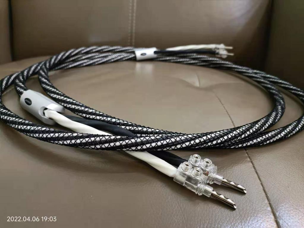 Inakustik ls803 speaker cable (sold)  E10ce510