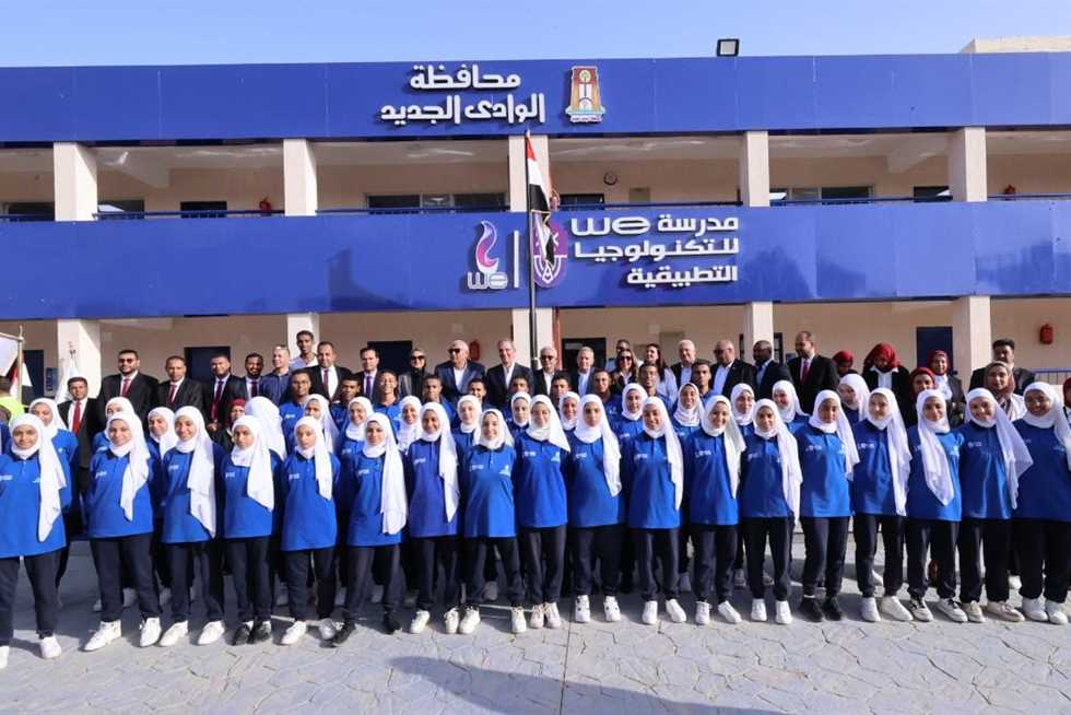 مصاريف مدرسة we للتكنولوجيا التطبيقية 2023 المدرسة الثانوية 21161710