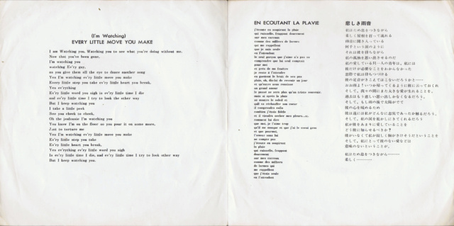 Discographie japonaise (45 T) - Page 2 Jpn_1954