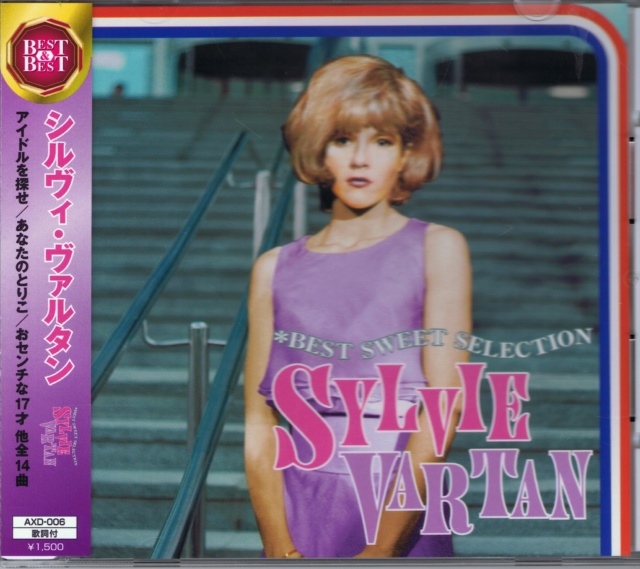 Nouveau CD Japonais de Sylvie "Best Sweet Sélection" Jpn_2012