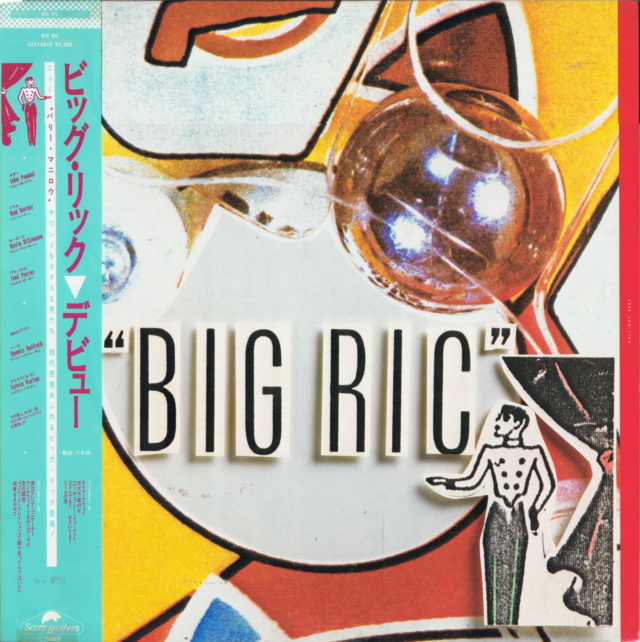 LP BIG RIC du Japon - Page 2 Jpn_c211