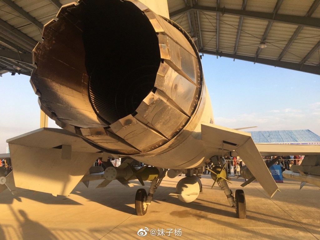 صور تؤكد تطوير الصين لنسخه جديده من محرك WS-10 بخاصيه الدفع الموجه Thrust Vectoring Eiile010