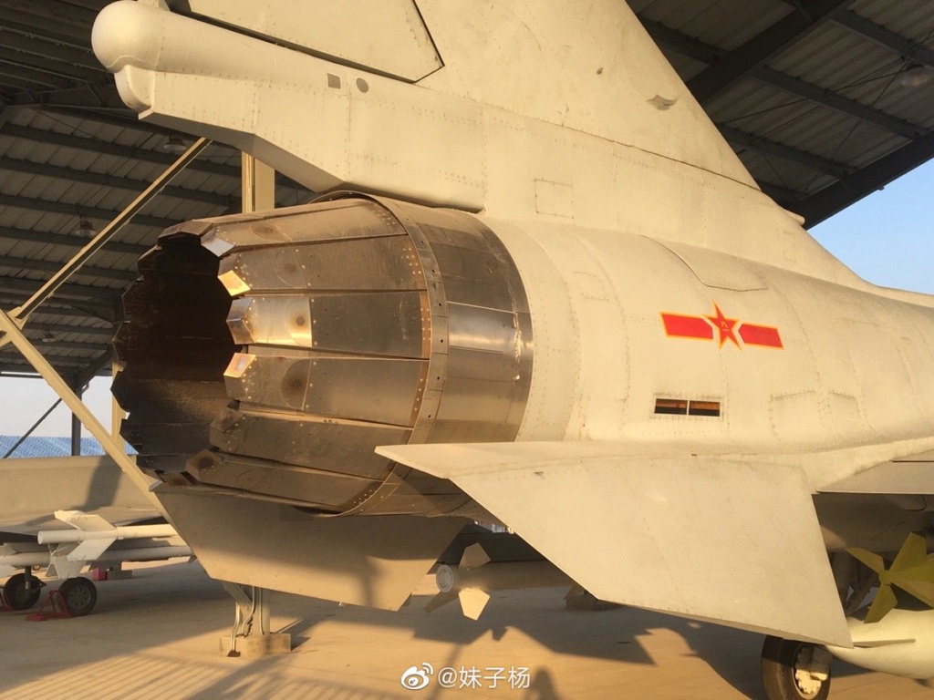 صور تؤكد تطوير الصين لنسخه جديده من محرك WS-10 بخاصيه الدفع الموجه Thrust Vectoring Eiileh10