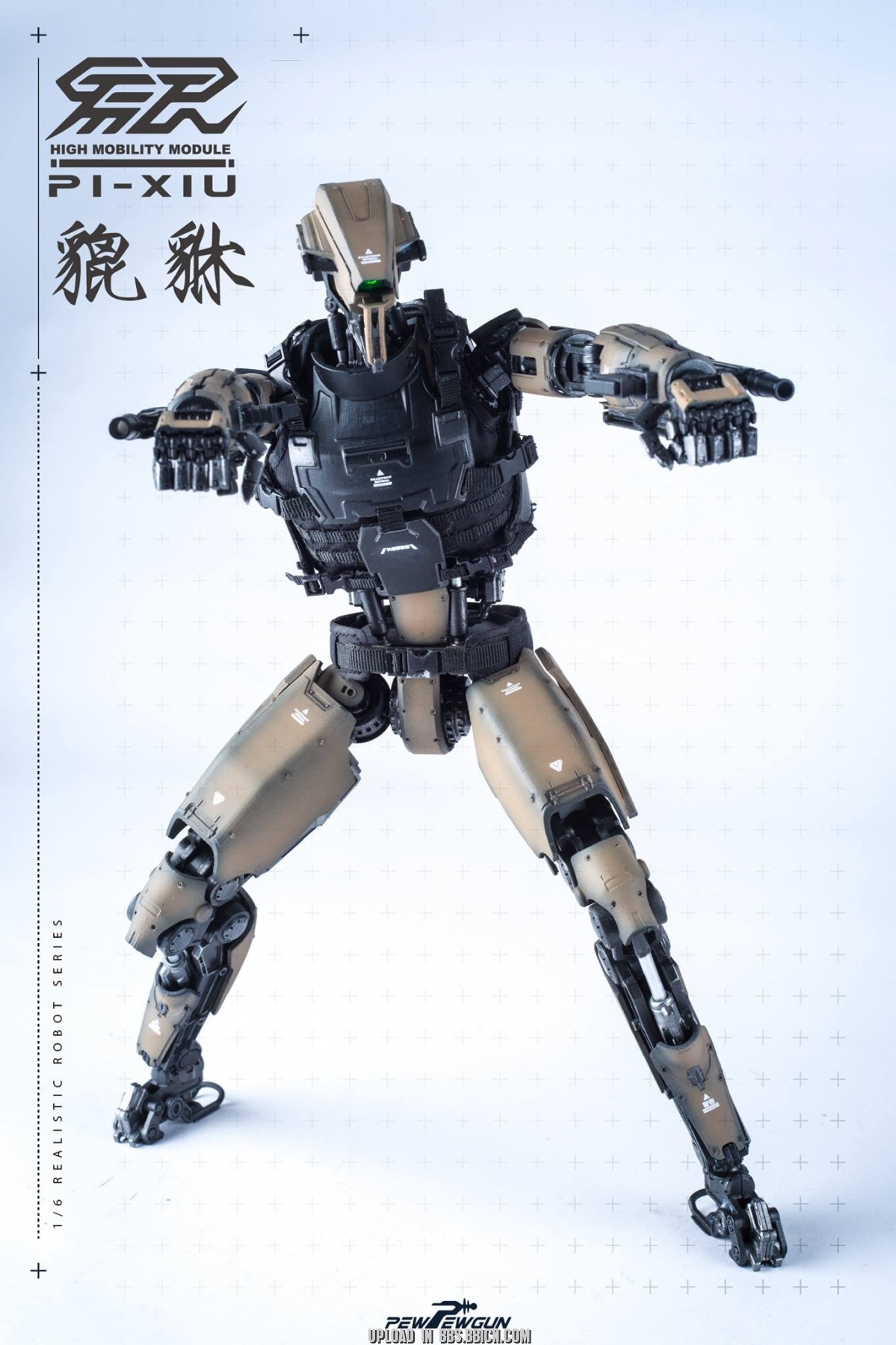 NEW PRODUCT: PewPew Gun - New figures up for Pre-order 15244010