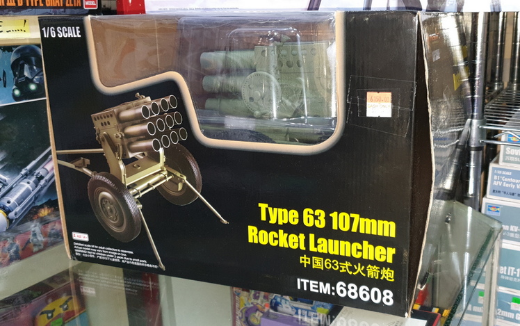 NEW PRODUCT: Merit: Type 63 12-Tube 107mm Rocket Launcher 1/6 Scale Model Merit_10