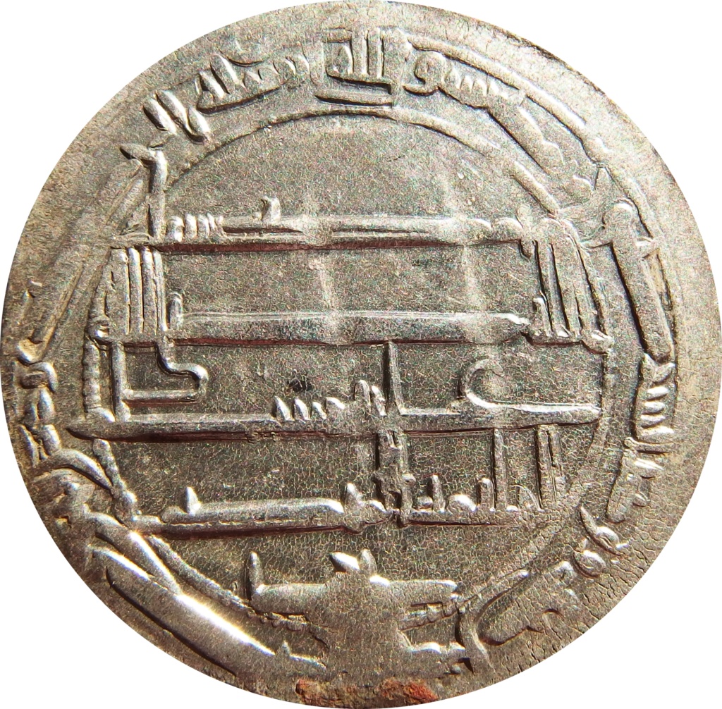 Dírham Abasí del 162 H, Muhammad al-Mahdi, Medinat Jayy 211