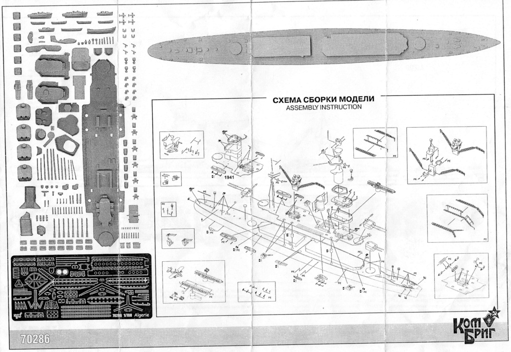 [KOMBRIG] Croiseur lourd ALGERIE 1/700ème Réf 70286 Notice Algeri21
