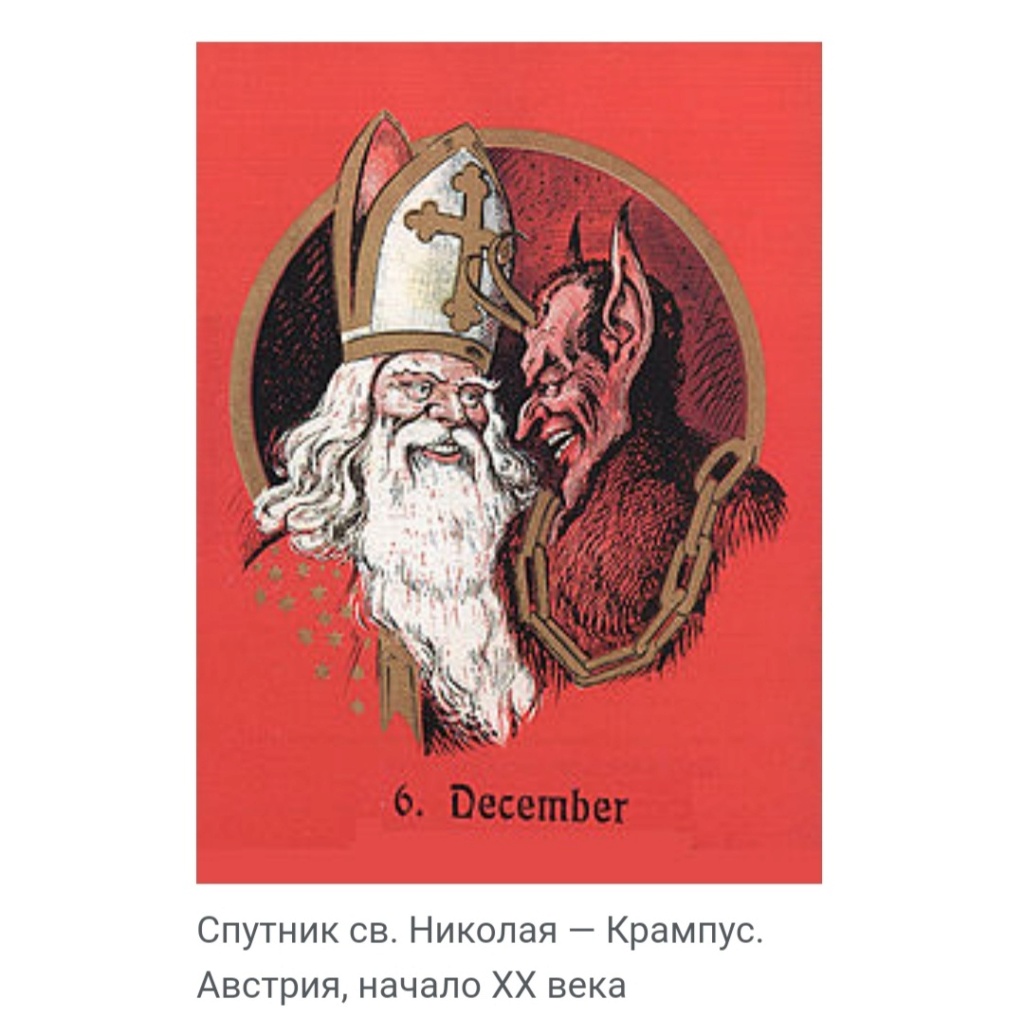 Девчонки. а у вас есть кружевные чулки? не колготки, а именно чулки. - Страница 6 Scree118