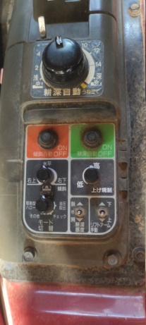 [Mitsubishi MT170] Problema nivelador hidráulico sistema MAC Img_2016