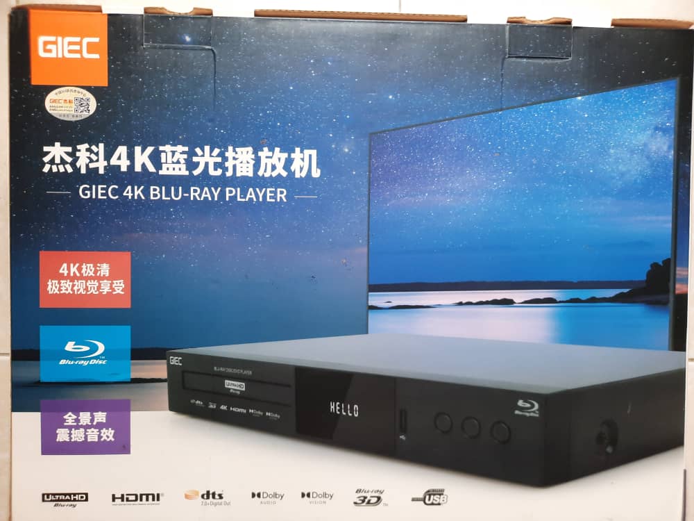 GIEC BDP-G5300 4K Ultra HD Blu Ray Player  Giec_g15