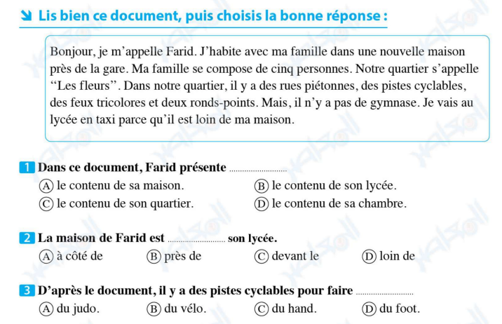 اختبارات لغة فرنسية 2 ثانوي ترم أول 2024 اكتوبر Scree823