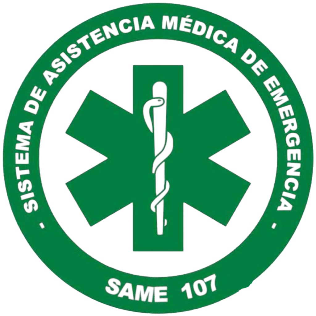  [Curriculum Vitae Same]  Esmeralda Ramirez Same5510