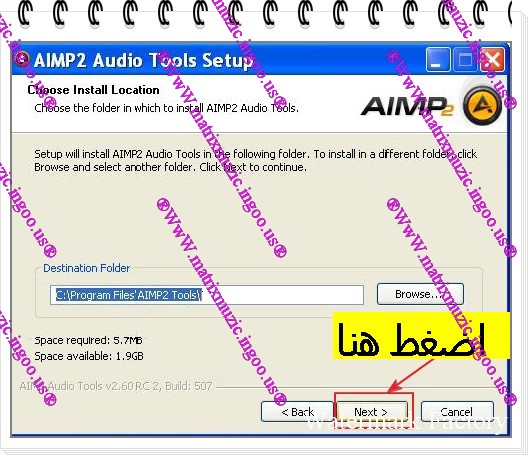 ][aimp_tools_2.60.507][    +    2    310